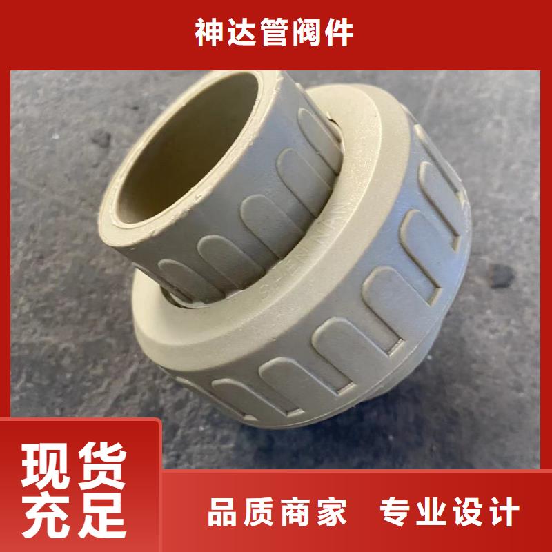 PP方管用途分析