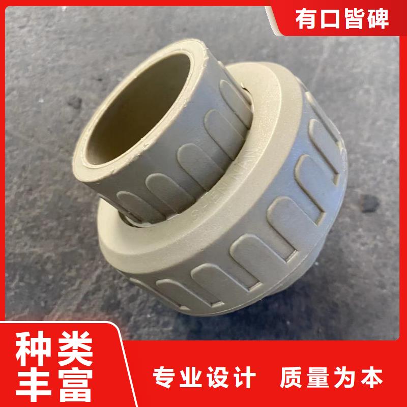 PPH法兰管自产自销