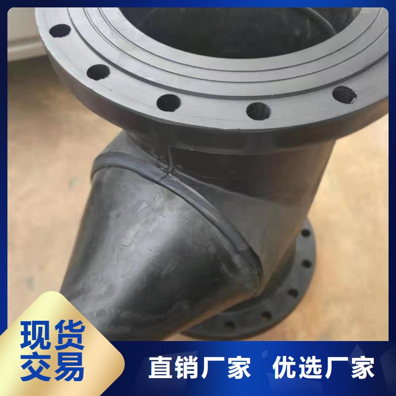 DN1000均聚聚丙烯法兰管厂家-现货充足