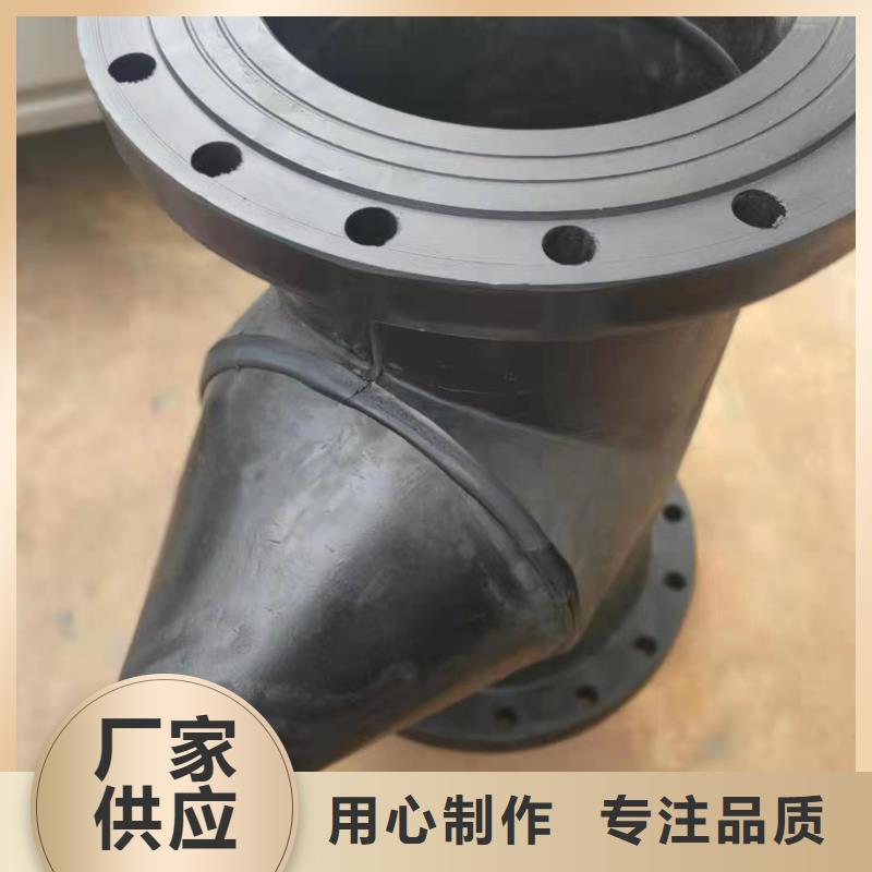 优选：PP矩形法兰式风管
