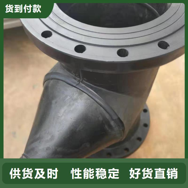 PVDF管道质优价廉