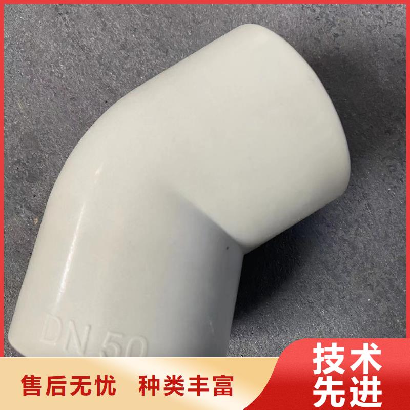 导电PE管导电PP风管生产厂家
