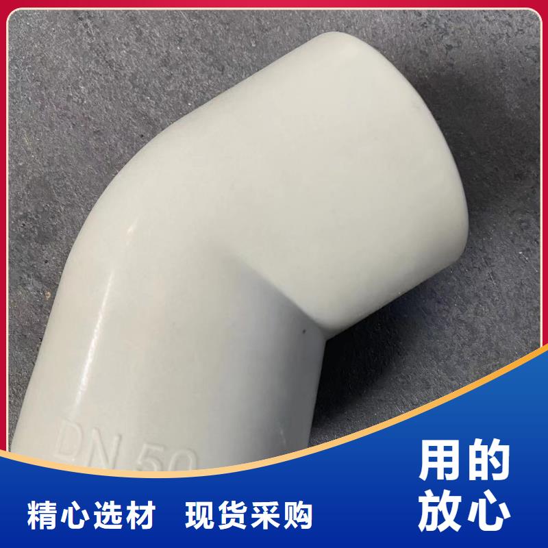 供应抗静电PP管的生产厂家