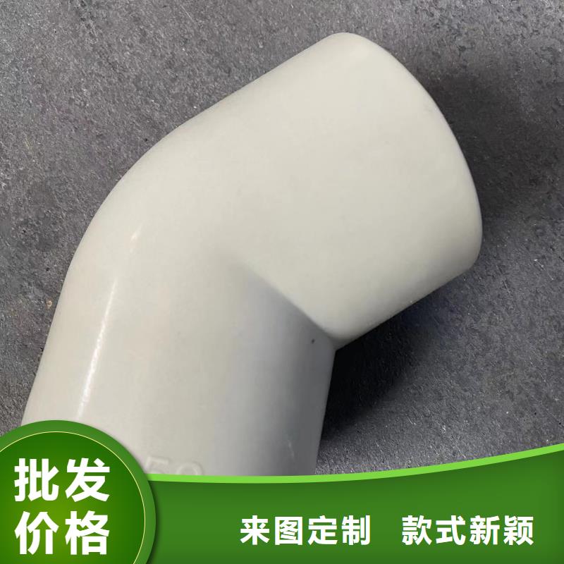 导电PE管导电PP管我们更专业