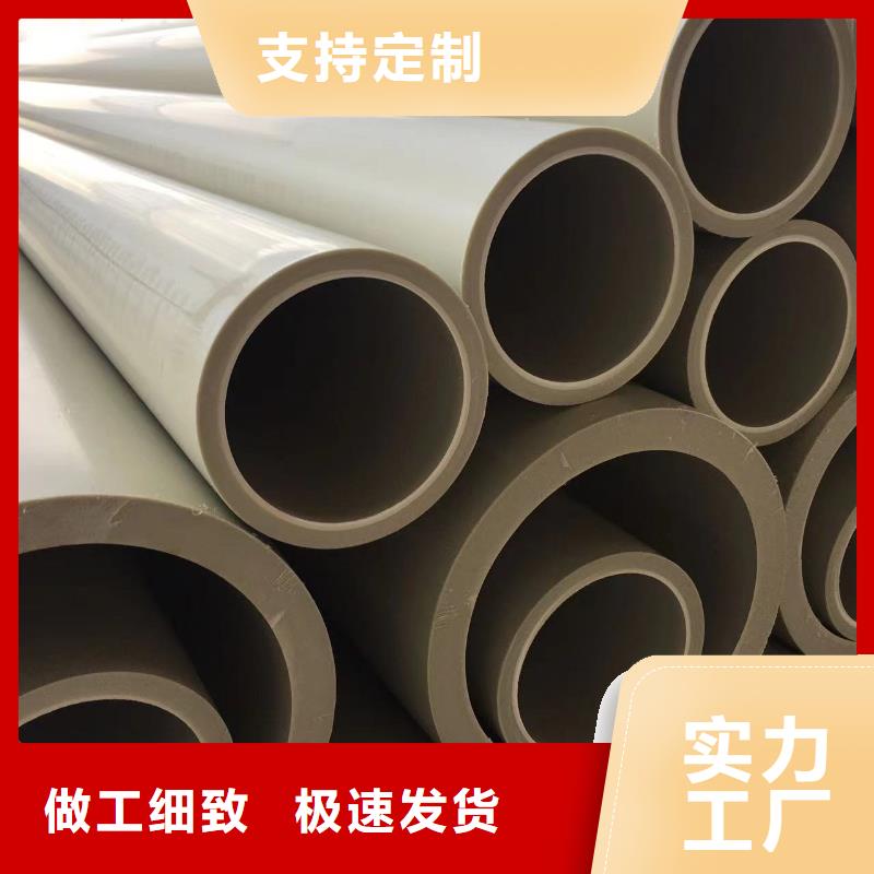 PP抗静电塑料管直销品牌:PP抗静电塑料管生产厂家