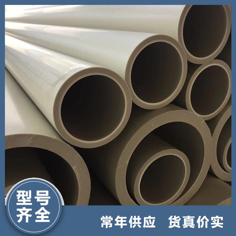 抗静电阻燃PP管老牌厂家