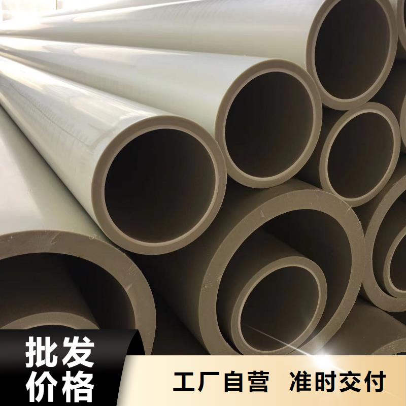 值得信赖的抗静电阻燃超高板基地
