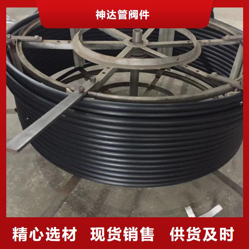 价格合理的均聚聚丙烯喷淋管厂家