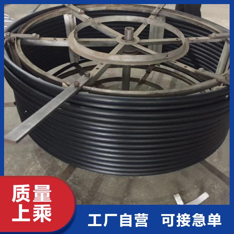 导电PE管主推产品
