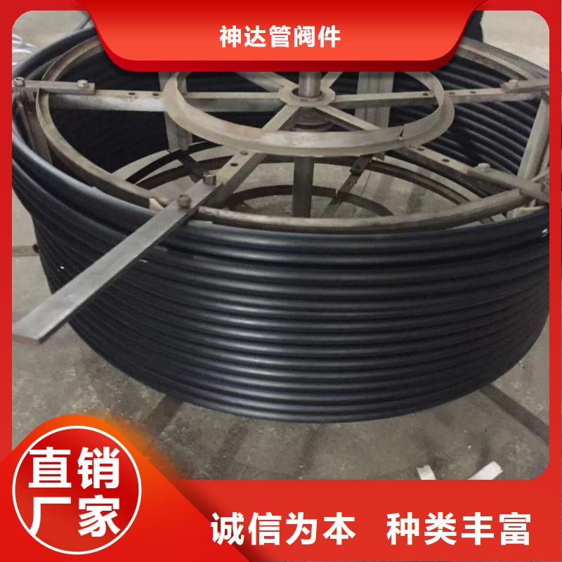 PVDF法兰管-实体厂家