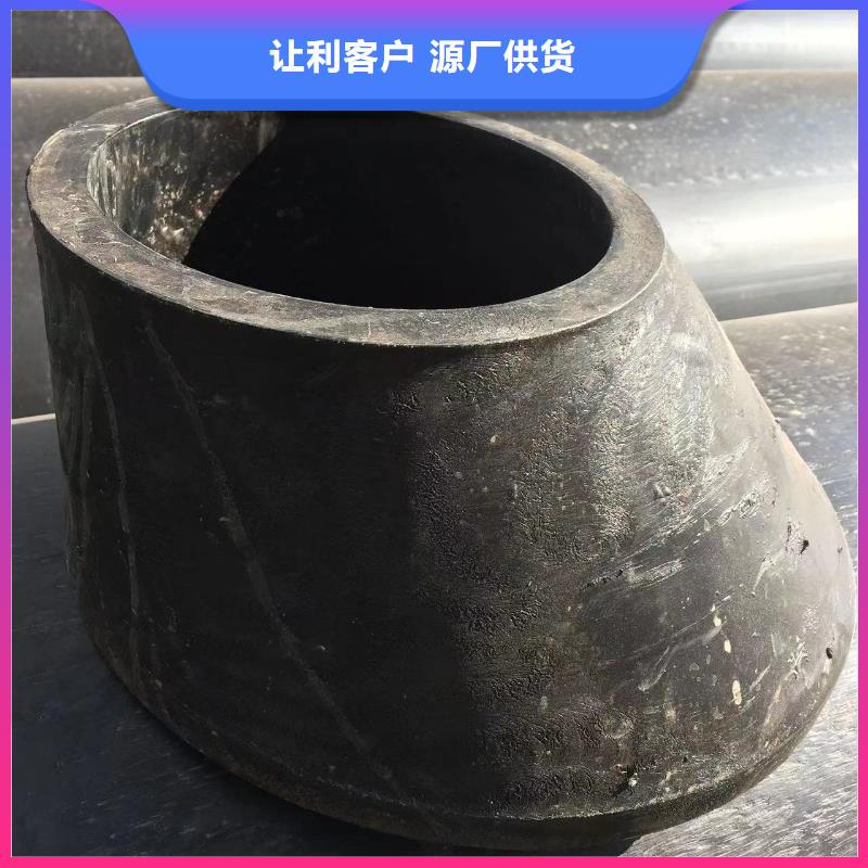 均聚聚丙烯法兰管_支持定制