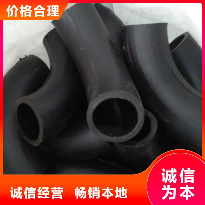 HDPE法兰管基本介绍