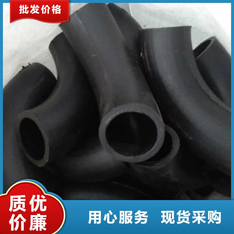 PP法兰式方管找神达管阀件有限公司
