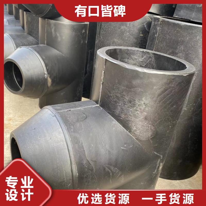 U-PVC管出厂报价