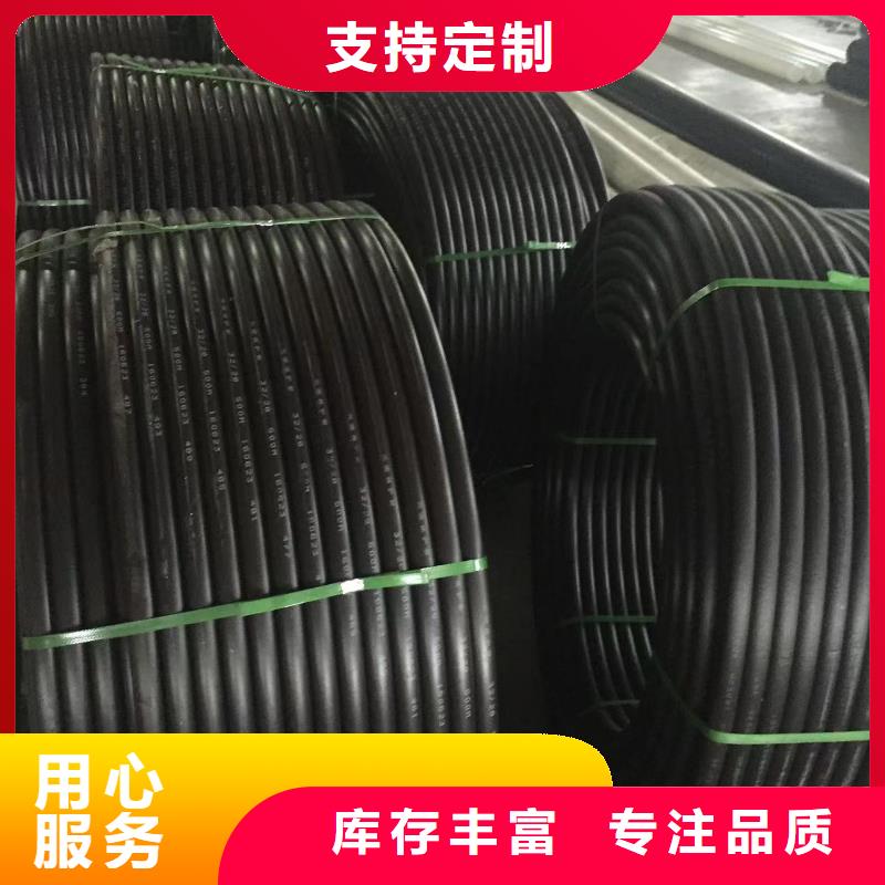 价格合理的优质聚氯乙烯硬管生产厂家