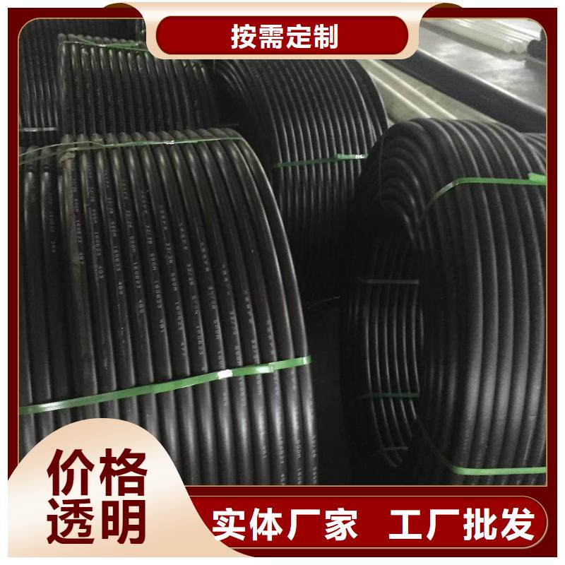 导电PE管_导电PP矩形风管品质做服务