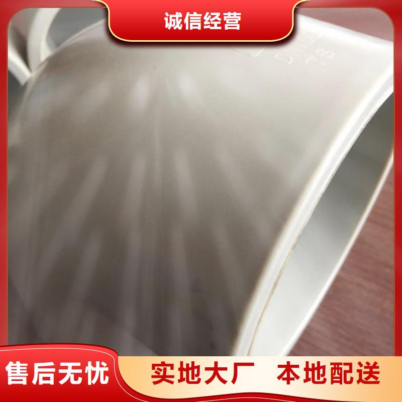 导电PE管厂家直销