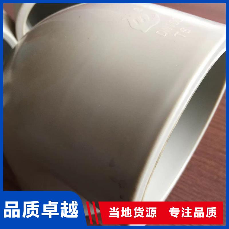 选UHMWPE板认准神达管阀件有限公司