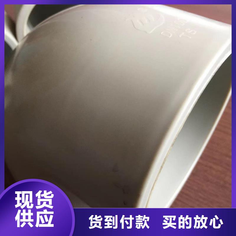 资讯：均聚聚丙烯管生产厂家