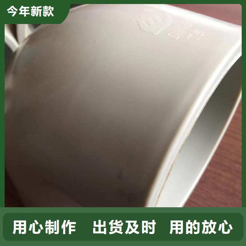 抗静电阻燃UHMWPE板-看百家不如一问