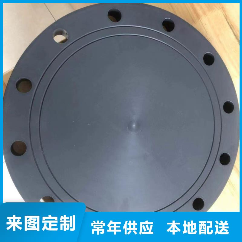 聚偏二氟乙烯法兰厂家现货