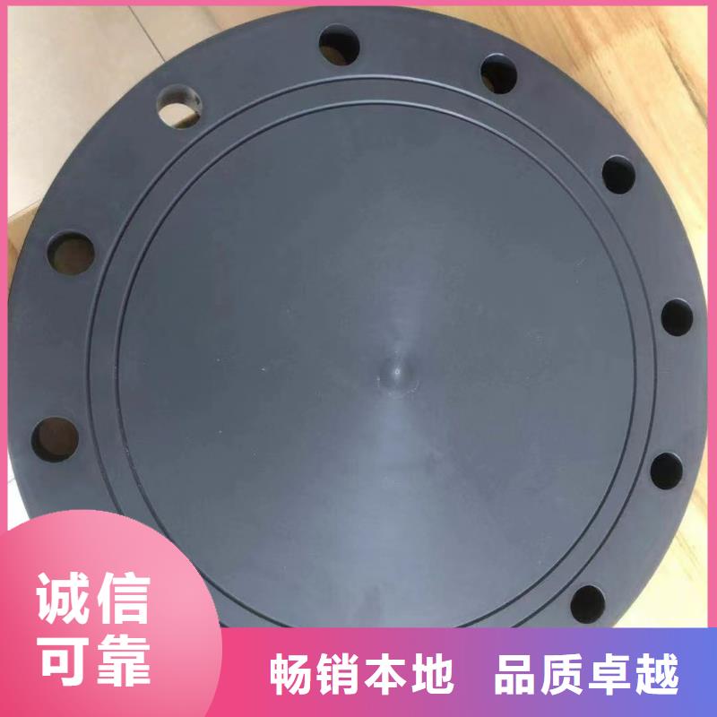 DN600PE法兰管免费邮寄样品