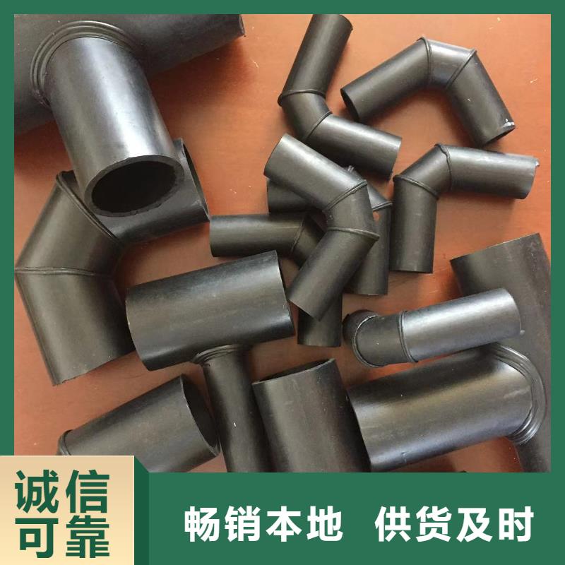 抗静电阻燃PP管生产厂家质量过硬