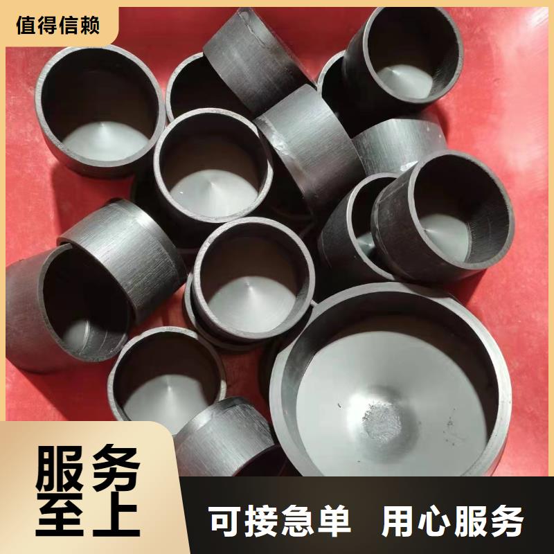 导电PE管来图加工定制