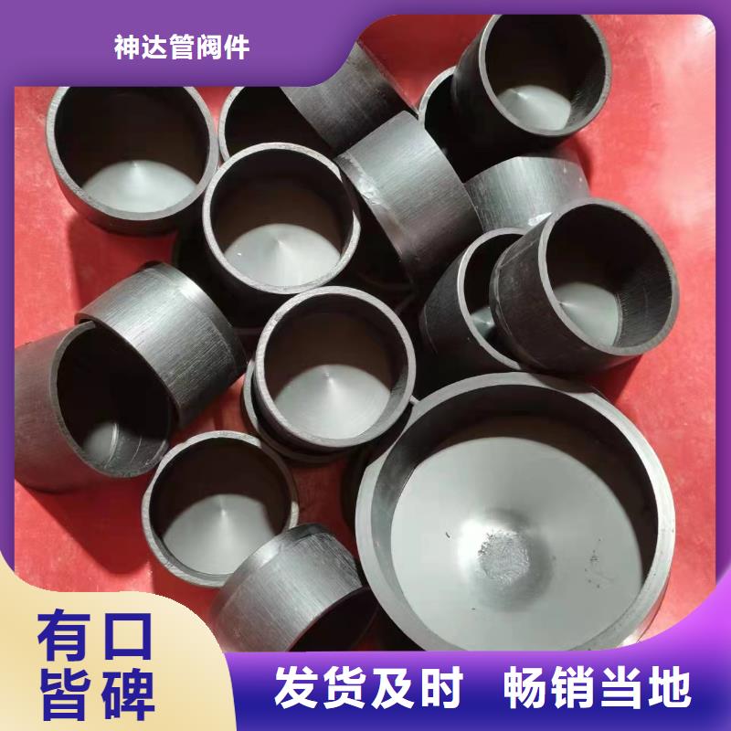 导电PE管【抗静电阻燃塑料管】产品优良