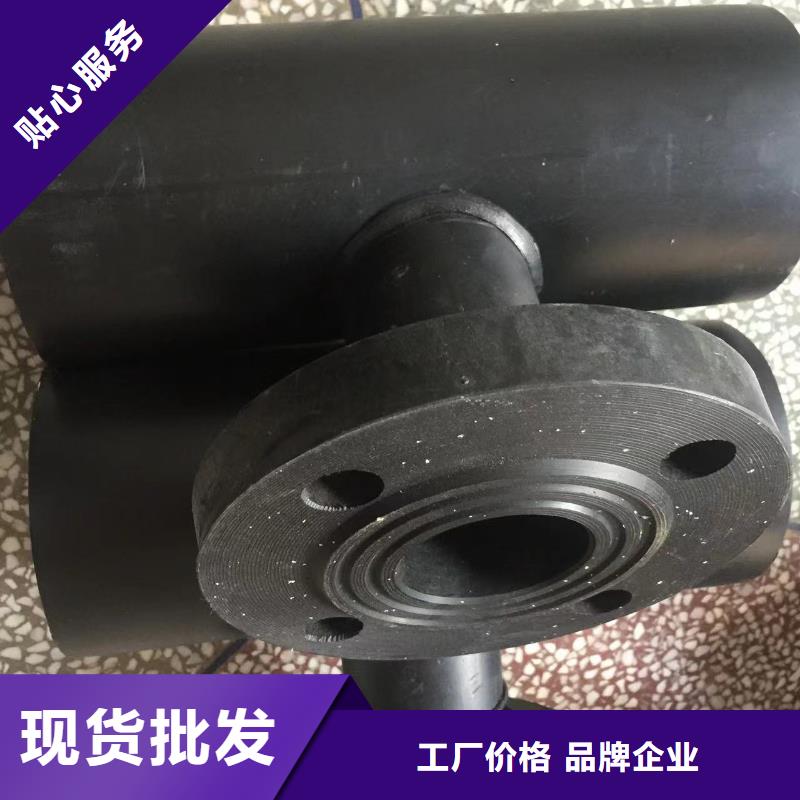 导电PE管供应商