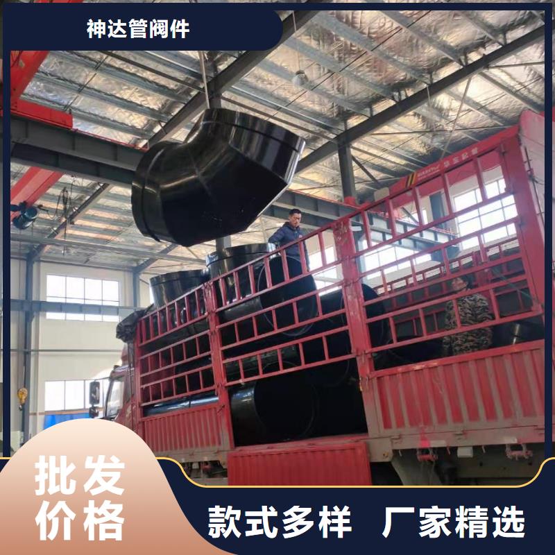 抗静电阻燃PP管生产厂家质量过硬