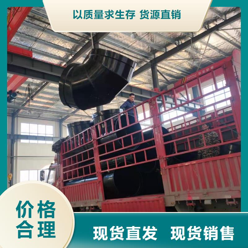导电PE管【抗静电阻燃塑料管】产品优良