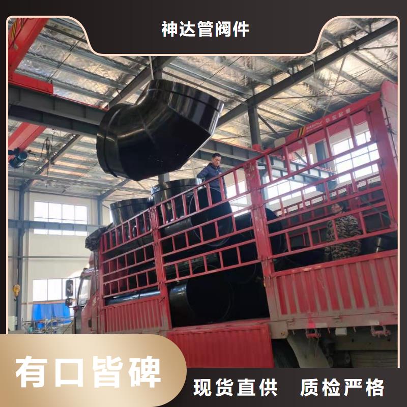 PP抗静电塑料管企业-经营丰富