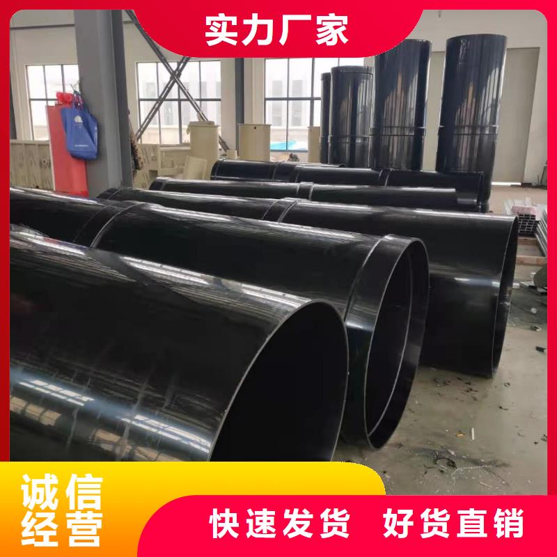 导电PE管抗静电阻燃塑料管做工细致