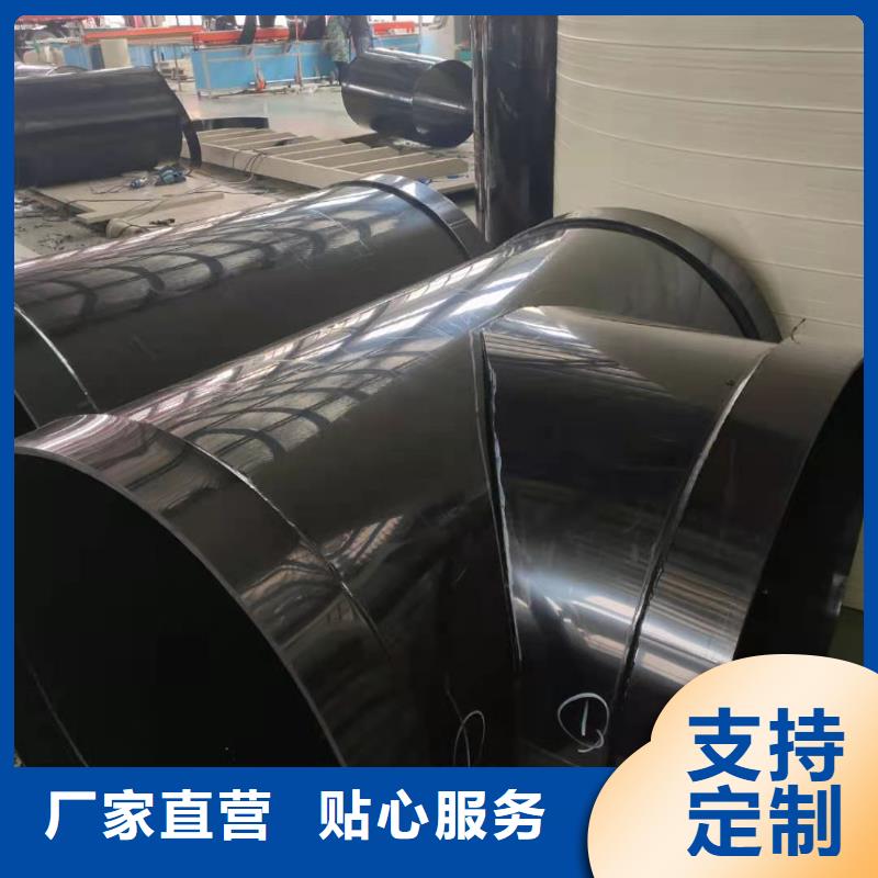 抗静电阻燃PP管生产厂家质量过硬