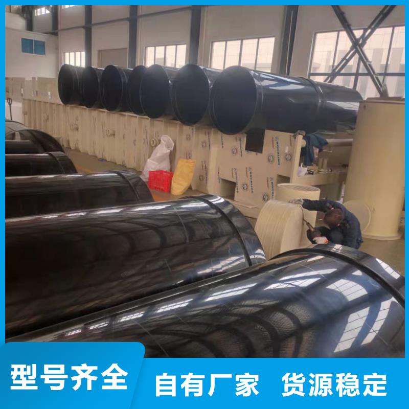 抗静电阻燃PP管生产厂家质量过硬