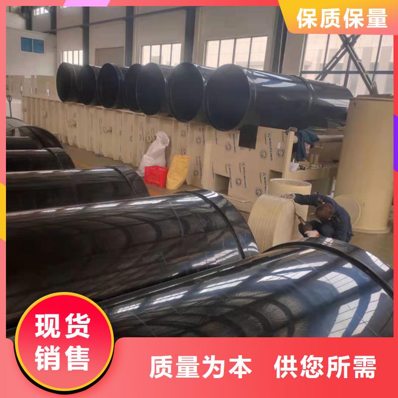 信誉好的抗静电阻燃PP管生产厂家
