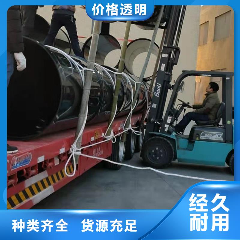 抗静电阻燃PP管生产厂家质量过硬
