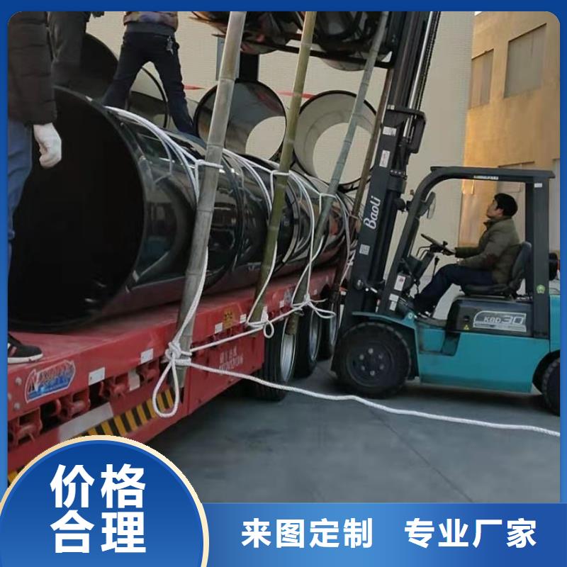 供应抗静电PP法兰管_实力厂家