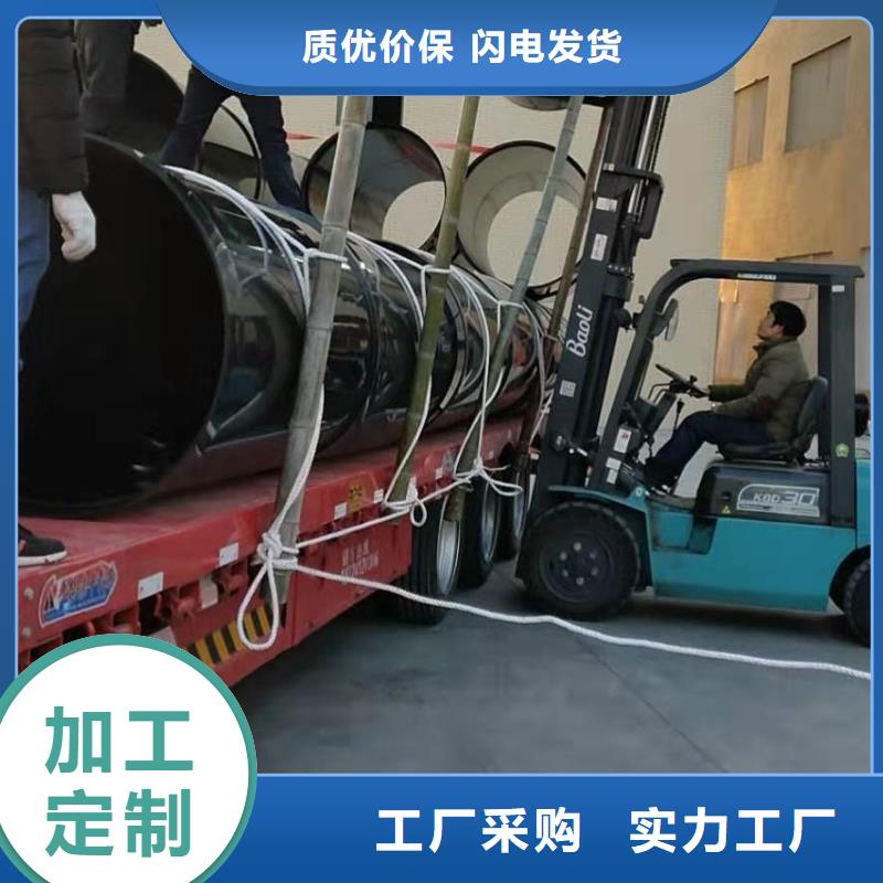 导电PE管拒绝伪劣产品
