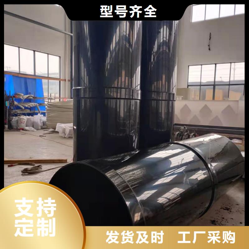 抗静电阻燃PP管生产厂家质量过硬