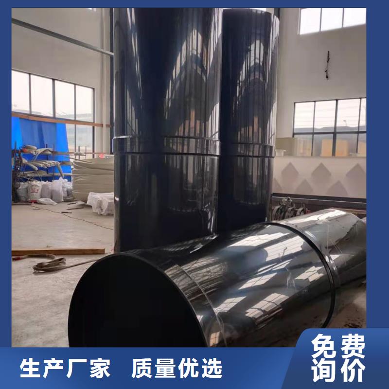 导电PE管为您精心挑选