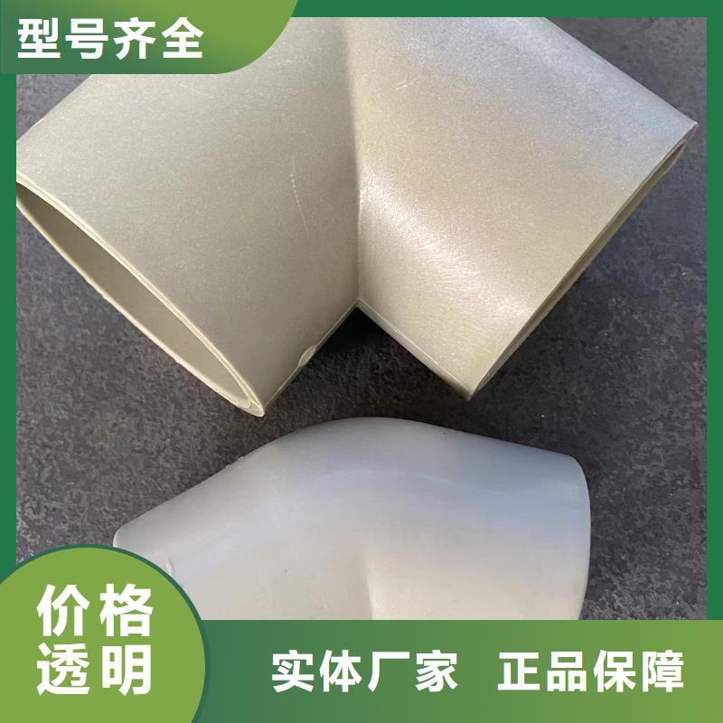 做均聚聚丙烯管的生产厂家