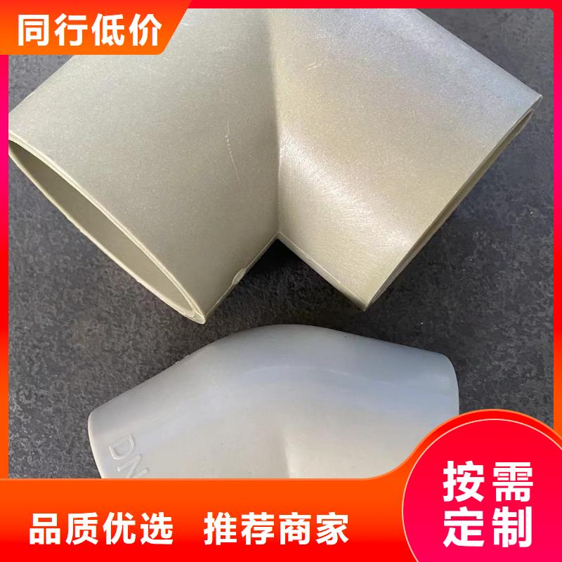 导电PE管拒绝伪劣产品
