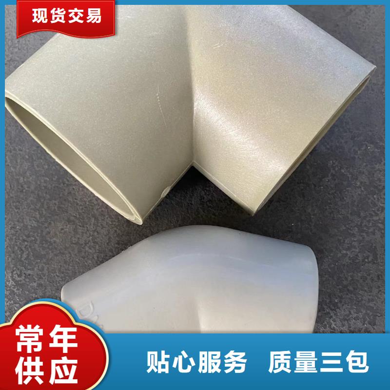 导电PE管抗静电阻燃塑料管做工细致