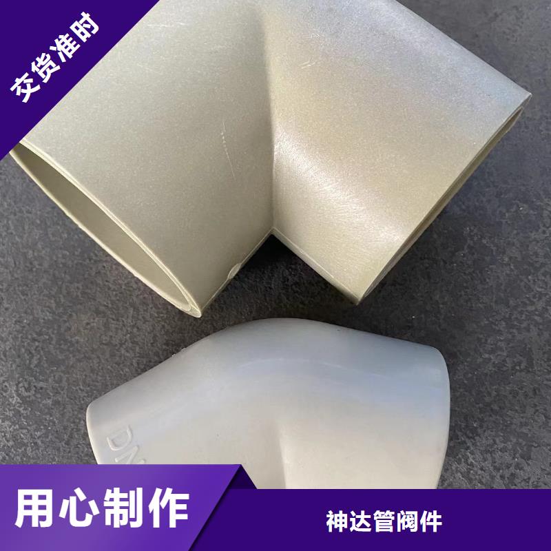 抗静电阻燃PP管生产厂家质量过硬
