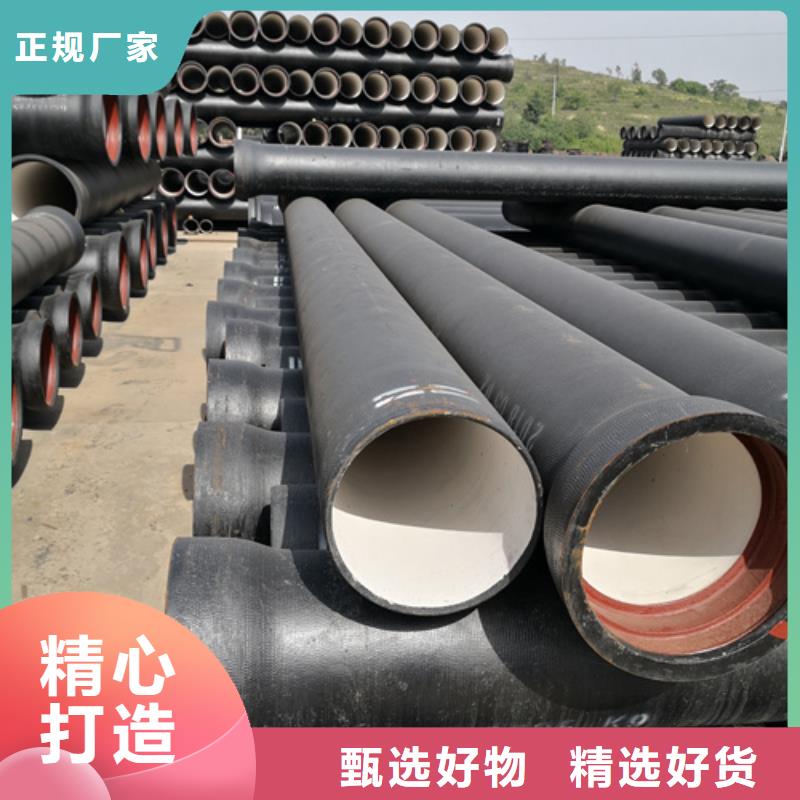 采购防腐球墨铸铁管
-实体厂家可定制