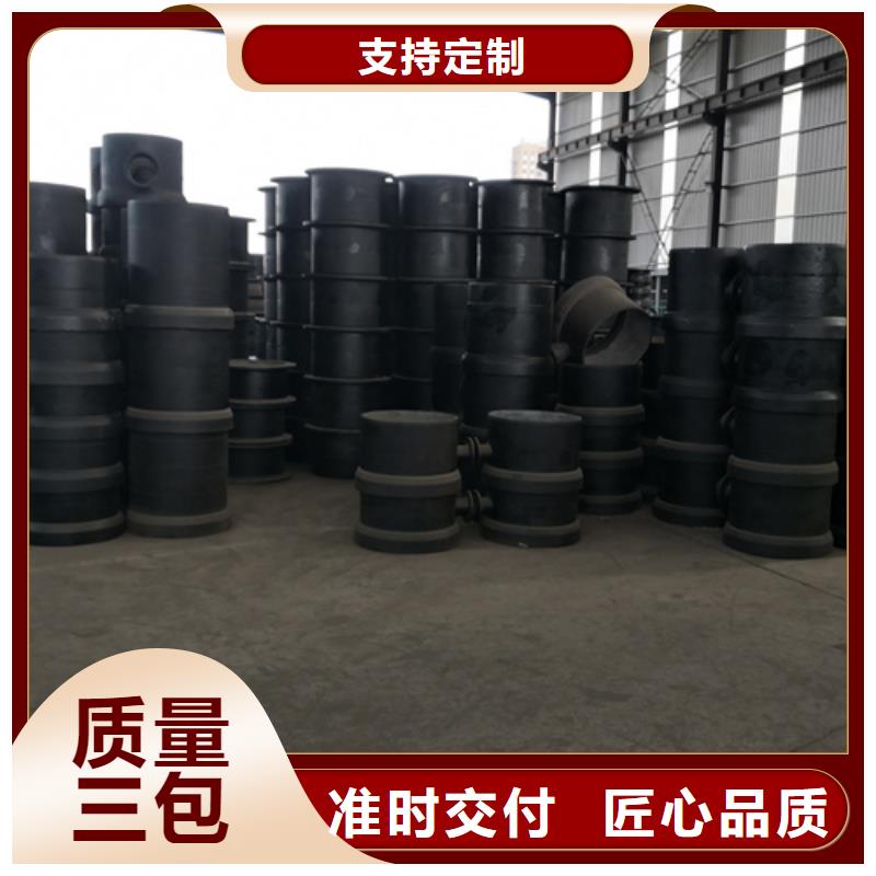 球墨铸铁90°承插弯管期待您的垂询