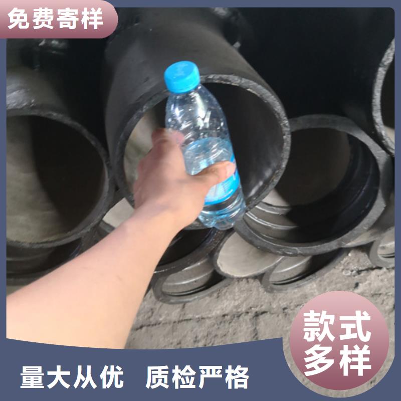 球墨铸铁全承45°斜三通-值得信任