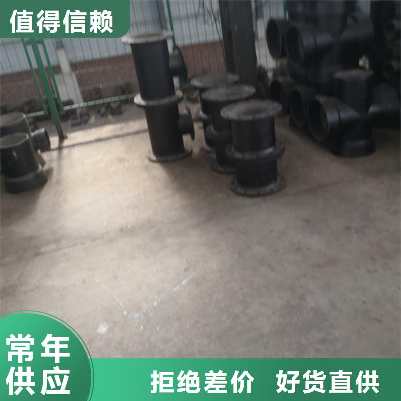 球墨铸铁盲法兰产品种类
